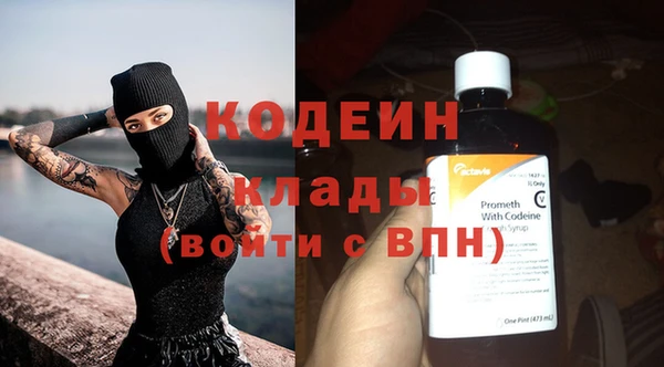 а пвп мука Горно-Алтайск
