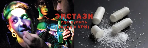 скорость Вяземский