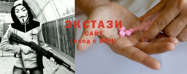 скорость Вяземский