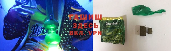 марихуана Вязники