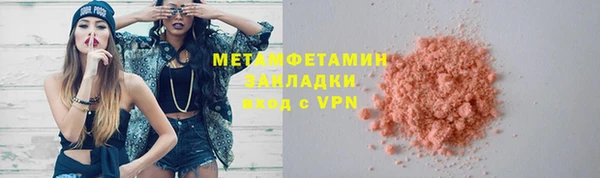 дживик Пестово