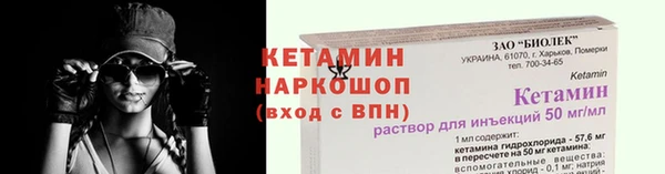 скорость Вяземский