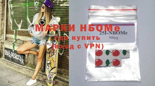 гашик Вязьма