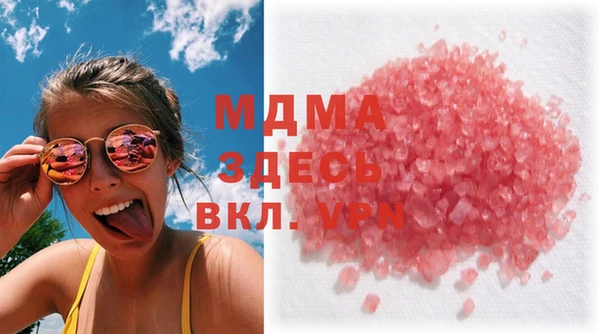 марихуана Вязники