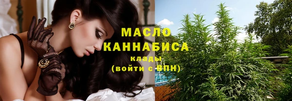 а пвп мука Горно-Алтайск