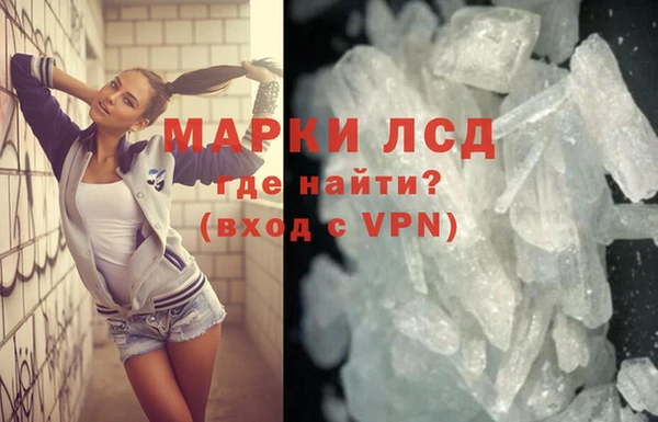 скорость Вяземский