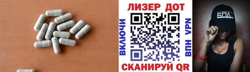 LSD-25 экстази кислота  купить наркотики сайты  Гурьевск 